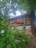 Продава КЪЩА, област Сливен, с. Кипилово • 25000 € / 48895.75 лв. • 80503881 10 — Holmes.bg Продава КЪЩА, област Сливен, с. Кипилово • 25000 € / 48895.75 лв. • 80503881 10