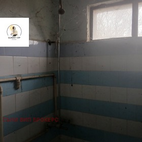 Продава КЪЩА | Imot.bg — малка снимка 8