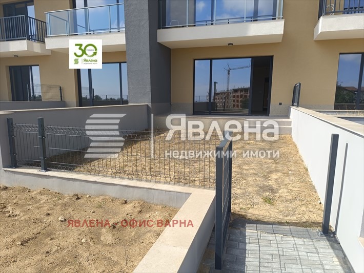 Продава 2-СТАЕН, град Варна, Виница • 189900 € • 88180064 1 — Holmes.bg Продава 2-СТАЕН, град Варна, Виница • 189900 € • 88180064 1
