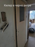 Продава 3-СТАЕН, град София, Гео Милев • 255000 € / 498736.65 лв. • 79445671 9 — Holmes.bg Продава 3-СТАЕН, град София, Гео Милев • 255000 € / 498736.65 лв. • 79445671 9