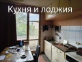 Продава 3-СТАЕН, град София, Гео Милев • 255000 € / 498736.65 лв. • 79445671 7 — Holmes.bg Продава 3-СТАЕН, град София, Гео Милев • 255000 € / 498736.65 лв. • 79445671 7