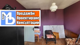 Снимка Продава 2-СТАЕН