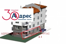 Продажба на двустайни апартаменти в област Бургас — страница 7 - изображение 18 