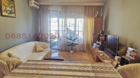 МНОГОСТАЕН, 99 m2 - Holmes.bg МНОГОСТАЕН, 99 m2