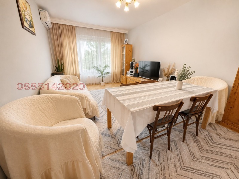 Продава МНОГОСТАЕН, град Благоевград, Еленово 1 • 139000 € • 91941218 1 — Holmes.bg Продава МНОГОСТАЕН, град Благоевград, Еленово 1 • 139000 € • 91941218 1