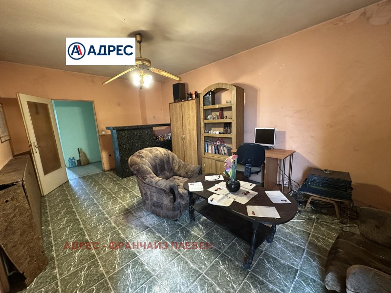 Продава 3-СТАЕН, град Плевен, Дружба 4 • 92000 € / 179936.36 лв. • 77384176 1 — Holmes.bg Продава 3-СТАЕН, град Плевен, Дружба 4 • 92000 € / 179936.36 лв. • 77384176 1