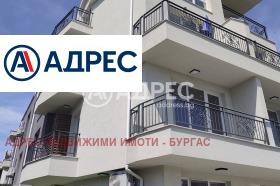 3-СТАЕН, 83 m2 - Holmes.bg 3-СТАЕН, 83 m2