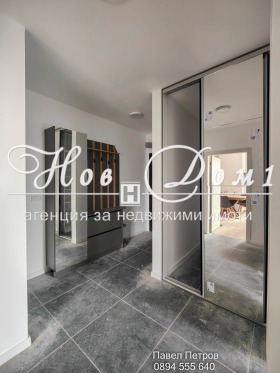 Продава 3-СТАЕН | Imot.bg — малка снимка 4