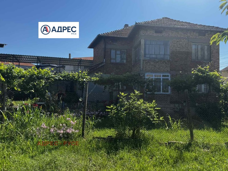 Продава КЪЩА, област Русе, гр. Две могили • 199000 € / 389210.17 лв. • 34778403 1 — Holmes.bg Продава КЪЩА, област Русе, гр. Две могили • 199000 € / 389210.17 лв. • 34778403 1