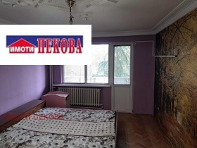 3-СТАЕН, 90 m2 - Holmes.bg 3-СТАЕН, 90 m2
