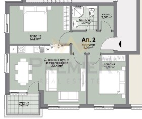 3-СТАЕН, 84 m2 - Holmes.bg 3-СТАЕН, 84 m2