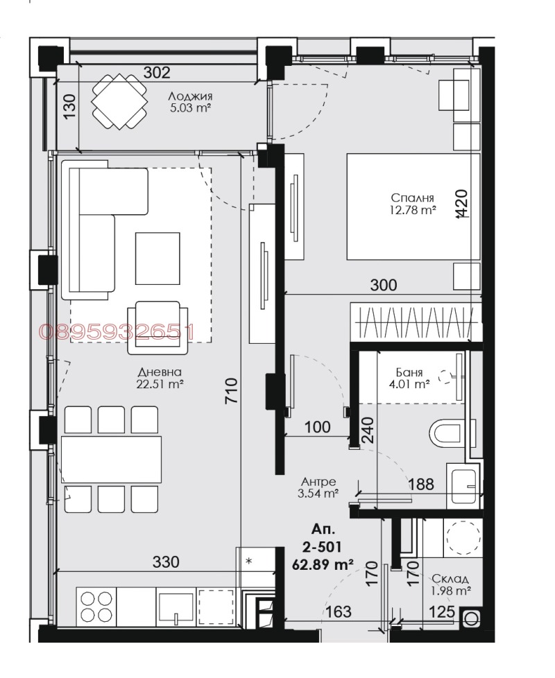 Продава 2-СТАЕН, област София, гр. Костинброд • 128500 € / 251324.15 лв. • 95603607 1 — Holmes.bg Продава 2-СТАЕН, област София, гр. Костинброд • 128500 € / 251324.15 лв. • 95603607 1