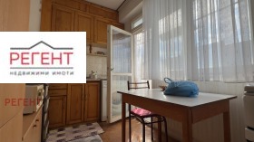 Продава 2-СТАЕН | Imot.bg — малка снимка 3