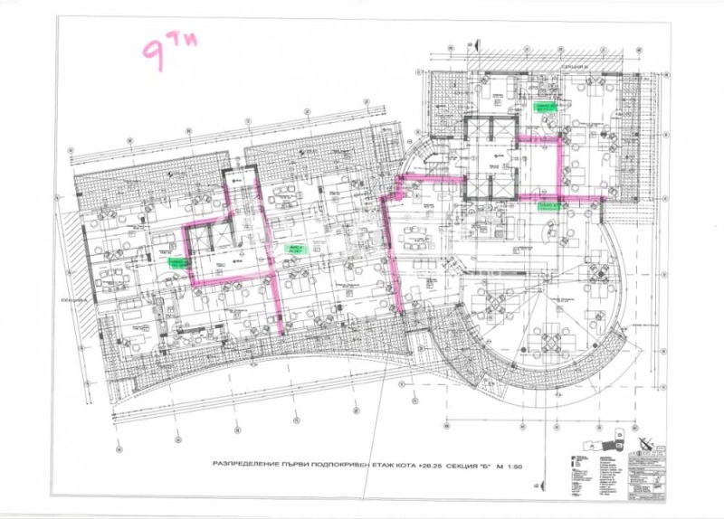 Продава ОФИС, град София, Хаджи Димитър • 1370000 € • 67680919 1 — Holmes.bg Продава ОФИС, град София, Хаджи Димитър • 1370000 € • 67680919 1