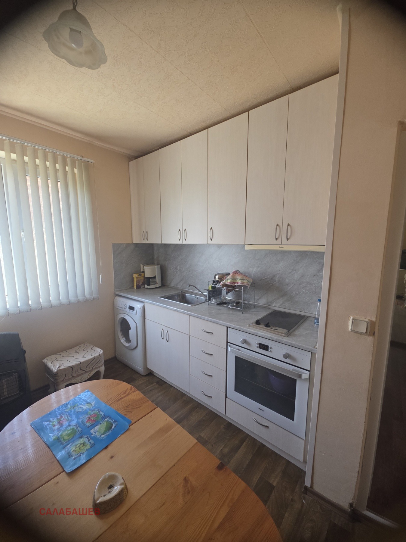 Продава 2-стаен област Стара Загора , гр. Казанлък , 68 кв.м | 88546137 — Imoti.com Продава 2-стаен област Стара Загора , гр. Казанлък , 68 кв.м | 88546137