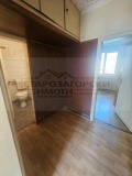 Продава 2-СТАЕН, град Стара Загора, Център • 90000 € / 176024.70 лв. • 49020026 13 — Holmes.bg Продава 2-СТАЕН, град Стара Загора, Център • 90000 € / 176024.70 лв. • 49020026 13