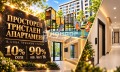 Продава 3-стаен град Пловдив , Тракия , 107 кв.м | 13507789 — Imoti.com Продава 3-стаен град Пловдив , Тракия , 107 кв.м | 13507789