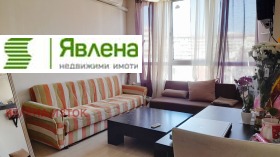 1-СТАЕН, 35 m2 - Holmes.bg 1-СТАЕН, 35 m2
