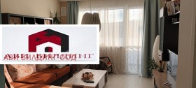 Продажба на тристайни апартаменти в град Перник - изображение 6 