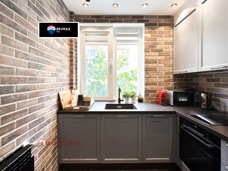 Продава 3-СТАЕН, град София, Център • 520000 € • 75635763 1 — Holmes.bg Продава 3-СТАЕН, град София, Център • 520000 € • 75635763 1