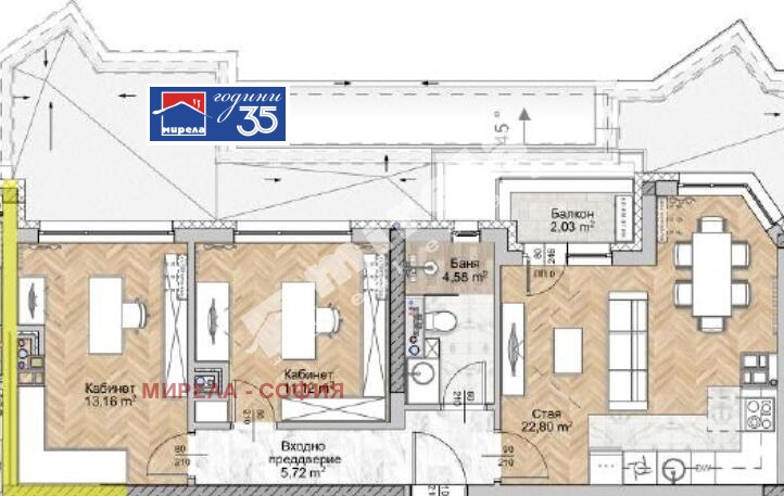Продава 3-стаен град София , Люлин 8 , 82 кв.м | 41053025 — Imoti.com Продава 3-стаен град София , Люлин 8 , 82 кв.м | 41053025