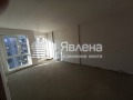 Продава 2-СТАЕН, град София, Витоша • 136065 € • 75387956 3 — Holmes.bg Продава 2-СТАЕН, град София, Витоша • 136065 € • 75387956 3