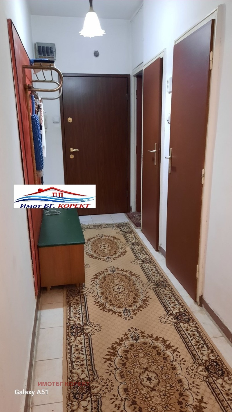 Продава 3-СТАЕН, град София, Красно село • 210000 € / 410724.30 лв. • 39725702 1 — Holmes.bg Продава 3-СТАЕН, град София, Красно село • 210000 € / 410724.30 лв. • 39725702 1