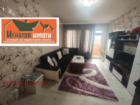 3-СТАЕН, 90 m2 - Holmes.bg 3-СТАЕН, 90 m2