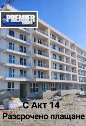 2-СТАЕН, 68 m2 - Holmes.bg 2-СТАЕН, 68 m2