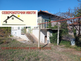 КЪЩА, 84 m2 - Holmes.bg КЪЩА, 84 m2