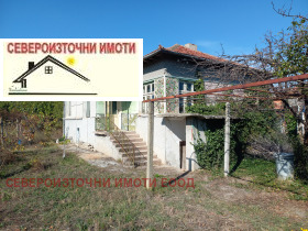 Обява Продава КЪЩА,с. Аспарухово, област Варна