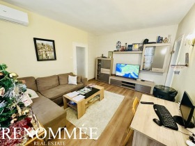 3-СТАЕН, 97 m2 - Holmes.bg 3-СТАЕН, 97 m2