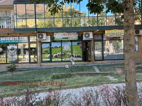 МАГАЗИН, 90 m2 - Holmes.bg МАГАЗИН, 90 m2