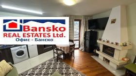 3-СТАЕН, 80 m2 - Holmes.bg 3-СТАЕН, 80 m2