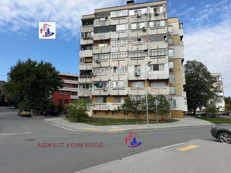 Продава 1-СТАЕН, град Шумен, 5-ти полк • 75000 € • 85771073 1 — Holmes.bg Продава 1-СТАЕН, град Шумен, 5-ти полк • 75000 € • 85771073 1
