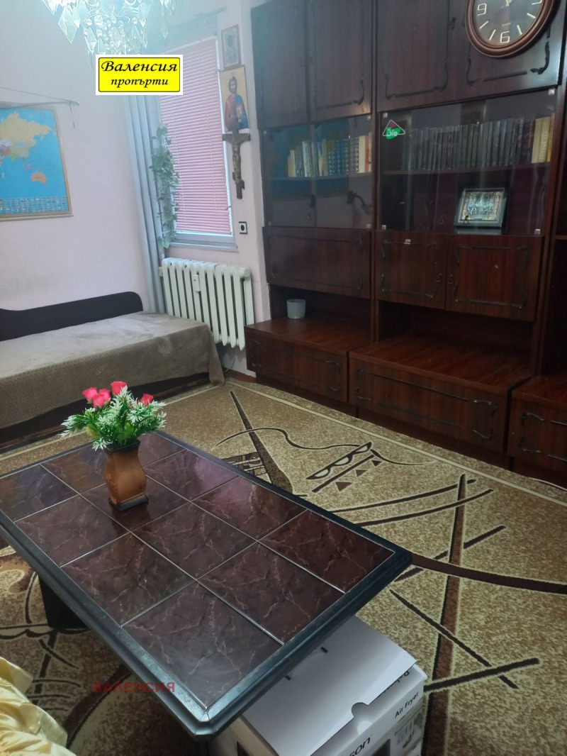 Продава 2-СТАЕН, град Враца, Център • 125000 € • 92700278 1 — Holmes.bg Продава 2-СТАЕН, град Враца, Център • 125000 € • 92700278 1