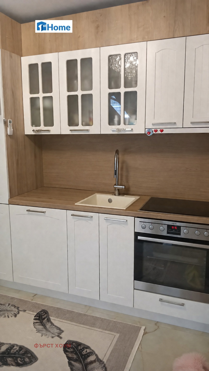 Продава 2-СТАЕН, град София, Витоша • 262000 € • 69973741 1 — Holmes.bg Продава 2-СТАЕН, град София, Витоша • 262000 € • 69973741 1