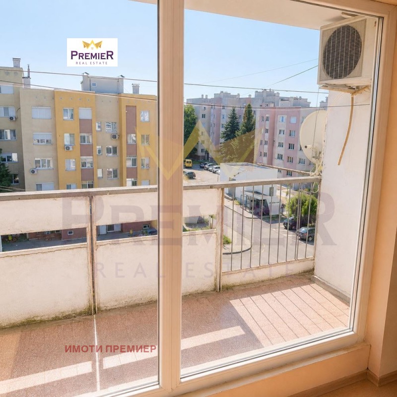 Продава 4-СТАЕН, област Хасково, гр. Свиленград • 82900 € • 91591582 1 — Holmes.bg Продава 4-СТАЕН, област Хасково, гр. Свиленград • 82900 € • 91591582 1