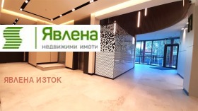 4-СТАЕН, 191 m2 - Holmes.bg 4-СТАЕН, 191 m2