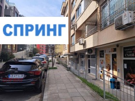 МАГАЗИН, 89 m2 - Holmes.bg МАГАЗИН, 89 m2