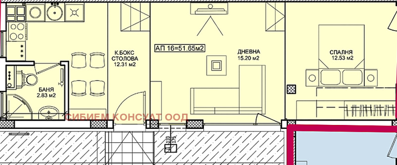 Продава 2-СТАЕН, град София, Център • 154500 € / 302175.73 лв. • 69621465 1 — Holmes.bg Продава 2-СТАЕН, град София, Център • 154500 € / 302175.73 лв. • 69621465 1
