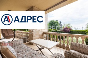 МНОГОСТАЕН, 900 m2 - Holmes.bg МНОГОСТАЕН, 900 m2