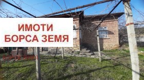 КЪЩА, 120 m2 - Holmes.bg КЪЩА, 120 m2