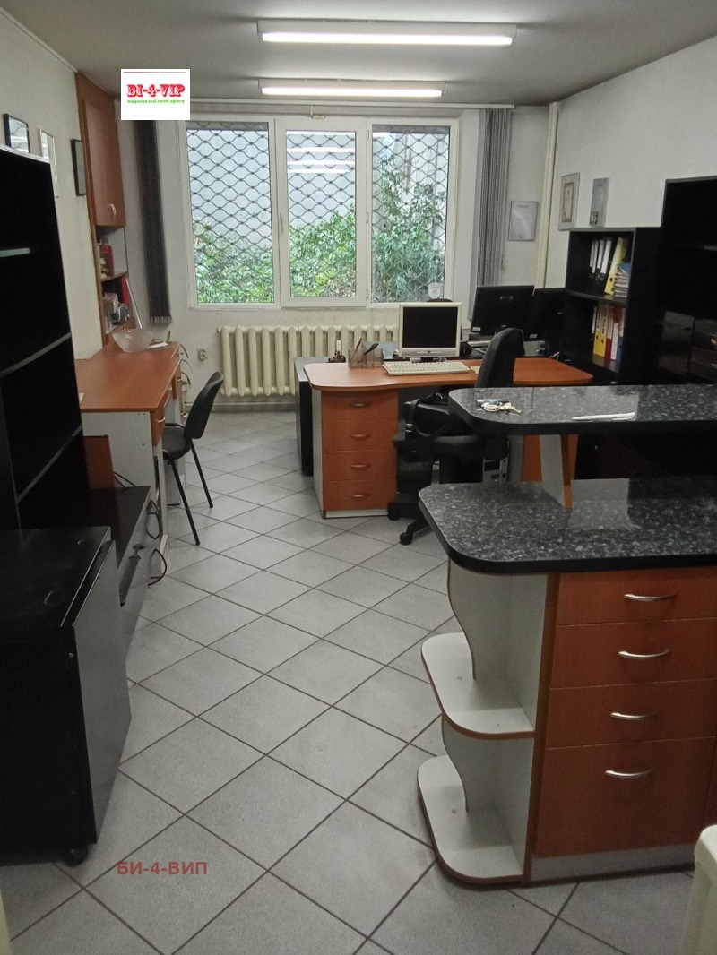 Продава ОФИС, град София, Център • 120000 € • 81316840 1 — Holmes.bg Продава ОФИС, град София, Център • 120000 € • 81316840 1