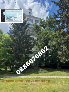 2-СТАЕН, 70 m2 - Holmes.bg 2-СТАЕН, 70 m2