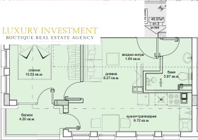 Продава 2-СТАЕН | Imot.bg — малка снимка 5