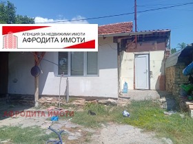 Обява Продава КЪЩА,с. Дълбоки, област Стара Загора