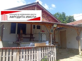 Обява Продава КЪЩА,с. Дълбоки, област Стара Загора