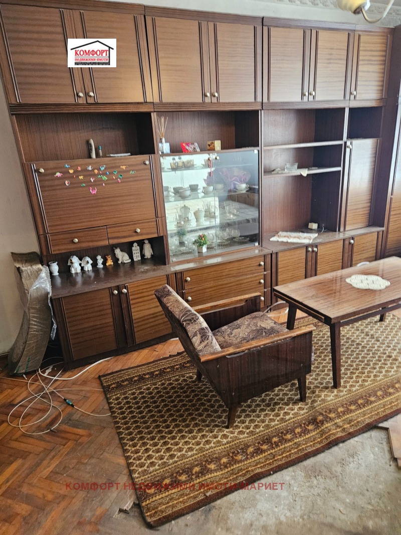 Продава 1-СТАЕН, град Плевен, Мара Денчева • 57000 € / 111482.31 лв. • 78149112 1 — Holmes.bg Продава 1-СТАЕН, град Плевен, Мара Денчева • 57000 € / 111482.31 лв. • 78149112 1