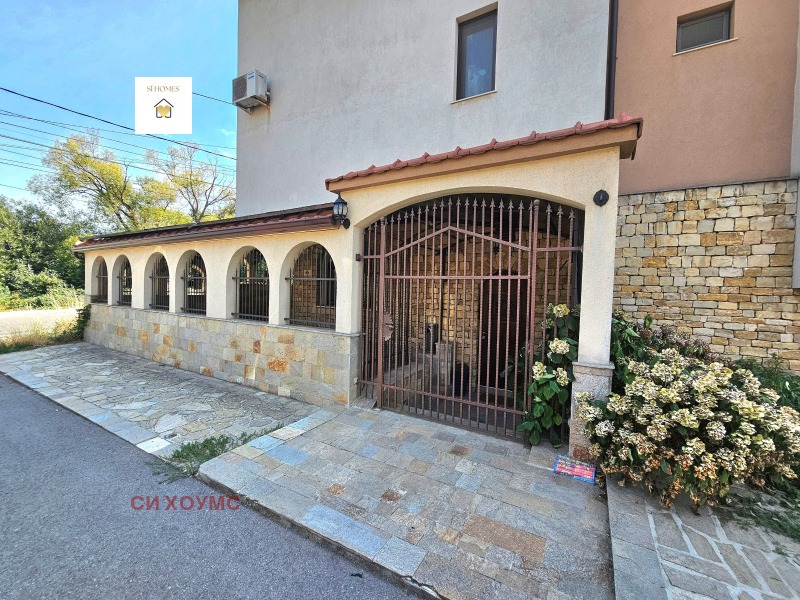 Продава ОФИС, град София, Драгалевци • 462400 € • 10277675 1 — Holmes.bg Продава ОФИС, град София, Драгалевци • 462400 € • 10277675 1